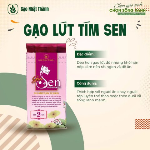 Gạo Lứt Tím Lúa Tôm Nhật Thành